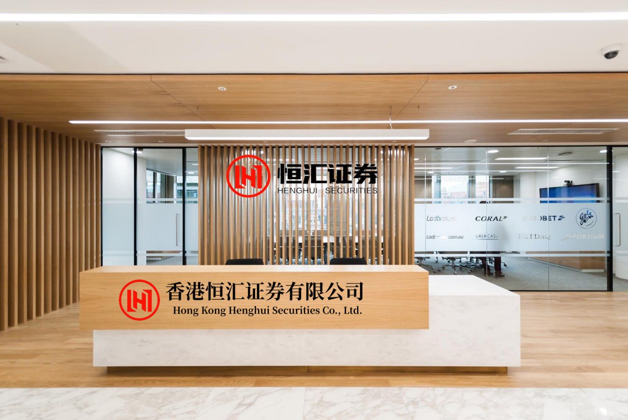 点点策略网 三七互娱携手阅文集团，深度赋能芜湖！